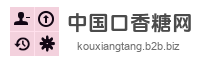 中国口香糖网